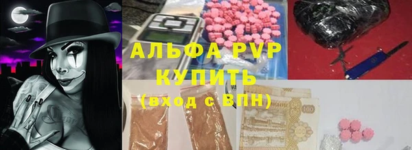 круглые Беломорск